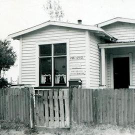 Birchfield Post Office.1950s