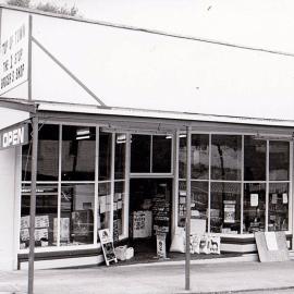 Top of Town Grocer, Broadway Reefton, 1991. Now the Coffin Company.