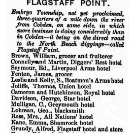 Embryo Township Flagstaff Point,North Beach -  3/4 of a mile from Cobden *PHOTO ALBUM*