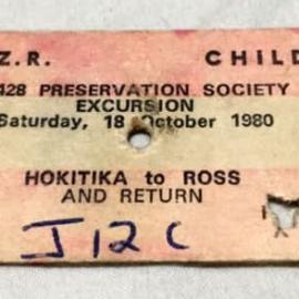Last train trip from Ross to Hokitika return - ticket.1980.