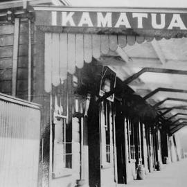 Ikamatua train station