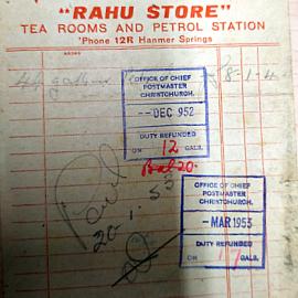 Docket from "Rogers" Rahu Store, 1953.