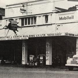 Gibben's Panel Beating *ALAN WISDOM COLLECTION*