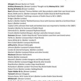 West Coast stout *PHOTO ALBUM*