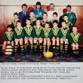 Marist Rugby League Schoolboys Midget team 1989