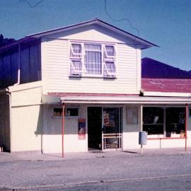 Dunollie Store. ca.1984.