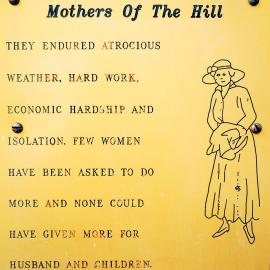 In Honour of Wives and Mothers of the Hill.