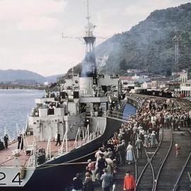 Loch class frigate, H.M.N.Z.S. Pukaki leaves Greymouth.1960`s.  *PHOTO ALBUM*