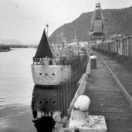A Japanese fishing boat at Greymouth Wharf. ca.1970`s.