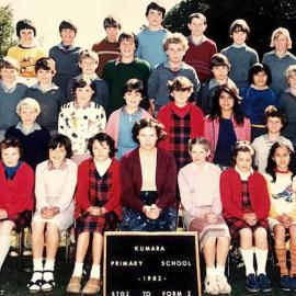 Kumara School , Std 2 - Form 2. 1982