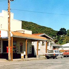 Threadneedle Street dairy (Ogmans) .Greymouth.1987.