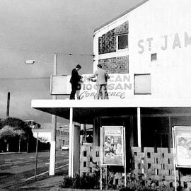 The original St James Theatre.