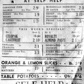 Self Help Store Advertisement .ca.1960`s.