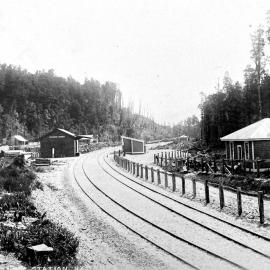 Ngahere train station 