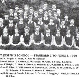 St Joseph`s School - Std 2 to Form 2,1960.