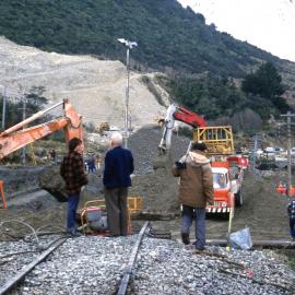 ALBUM - OMOTO SLIP. 1984.