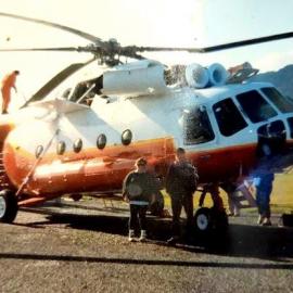 Greymouth Airport .1990`s.