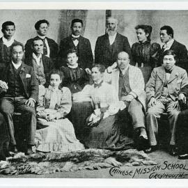 Greymouth Chinese Mission School
