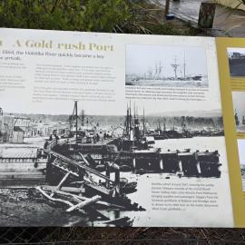 Hokitika River/Pprt/Shipwreck panels *PHOTO ALBUM*