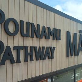 Greymouth Pounamu Pathway Mawhera Pa construction *PHOTO ALBUM*