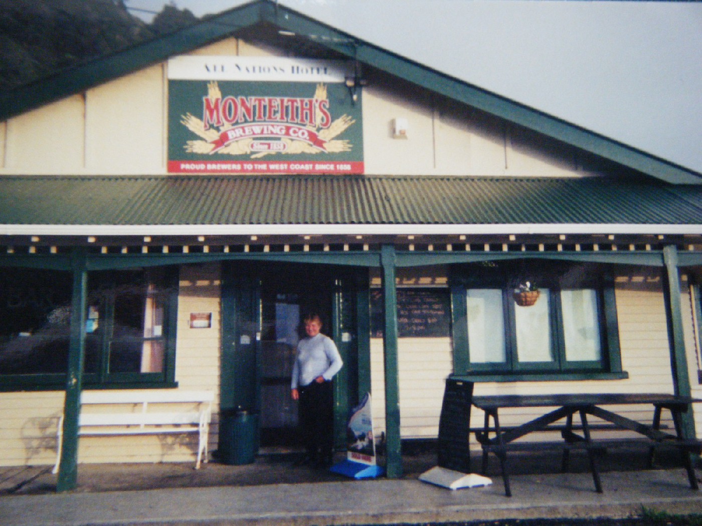 Growing up in Barrytown.